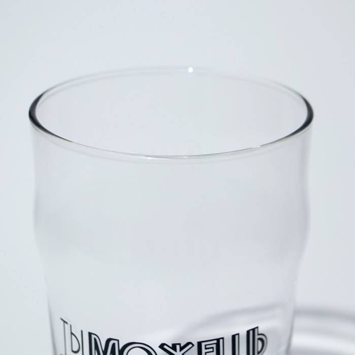 Стакан стеклянный для пива &laquo;Пейл-эль. Мужские надписи&raquo;, 570 мл