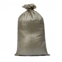 Мешок полипропиленовый, 50 &times; 90 см, на 40 кг, зелёный