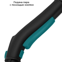 Пароочиститель для дома для уборки КТ-9227 - 2200 Вт