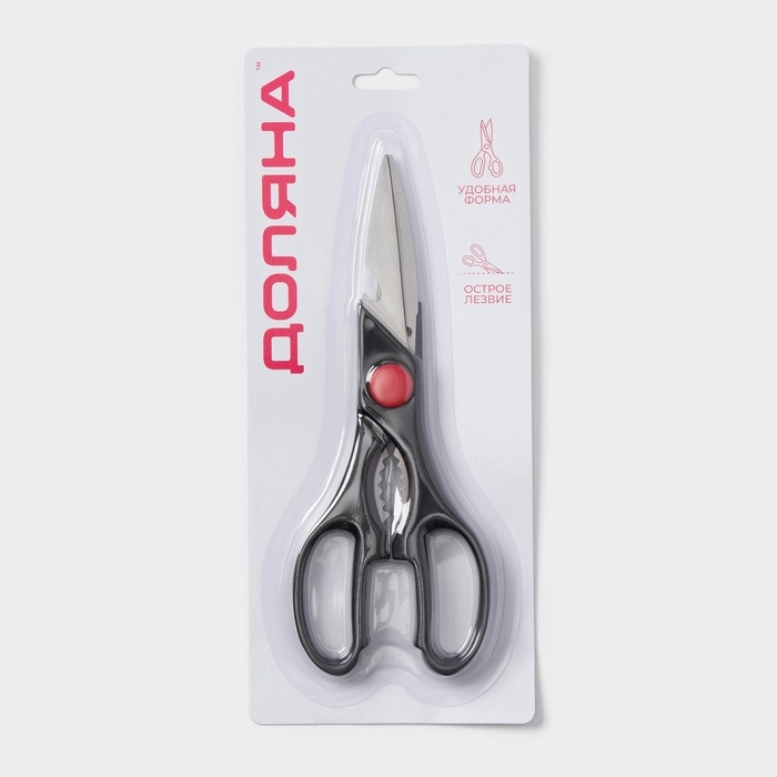 Ножницы кухонные Доляна &laquo;Помощник&raquo;, 20 см, с открывалкой для бутылки, цвет чёрный