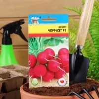 Набор семян Редис "Черриэт" F1, 5 шт.