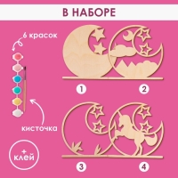 Роспись по дереву &laquo;Единорог&raquo;