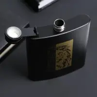 Фляжка &laquo;Отвага&raquo;, 210 мл