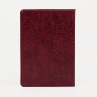 Обложка для пенсионного удостоверения, цвет бордовый