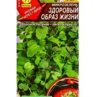 Семена Микрозелень Здоровый образ жизни (ЗОЖ), Ц/П,1 г
