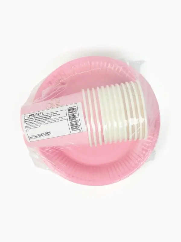 МП Набор бумажной посуды  "С Днём рождения" универсальный для девочки, девушки, 12 персон