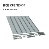 Грядка оцинкованная, компакт, 200 &times; 100 &times; 15 см, Greengo