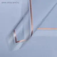 Плёнка для цветов, лиловый, матовый, 57&times;57 см