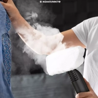 Пароочиститель для уборки с насадкой 2000 Вт КТ-9147