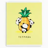Тетрадь в клетку, 48 л., А5, на скрепке, блок №1 &laquo;Панды&raquo; МИКС