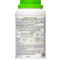 Удобрение биологическое "Гроухелп" для рассады , 0,5 л