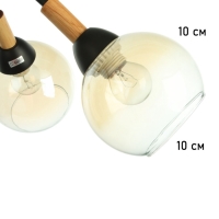 Люстра "Гундер" 5хЕ27 40Вт черный 57х57х25 см