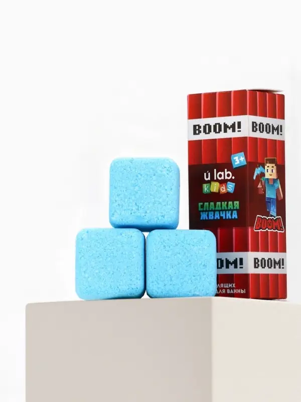 Бомбочки для ванны &laquo;Кубики&raquo;, набор 3 шт x 70 г, аромат сладкая жвачка, URAL LAB&para;