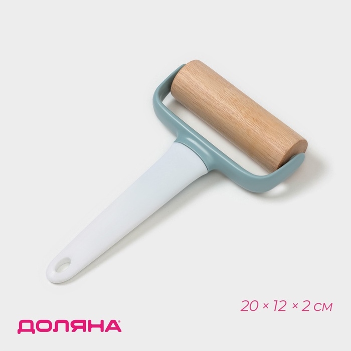 Валик для раскатки теста Доляна &laquo;Виктори&raquo;, 20&times;12&times;2 см
