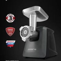 Мясорубка электрическая PMG 3090 RUS с насадками