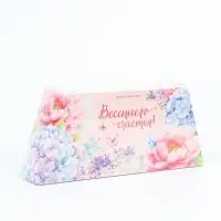 Гифтбокс в виде сумочки "Весеннего счастья"