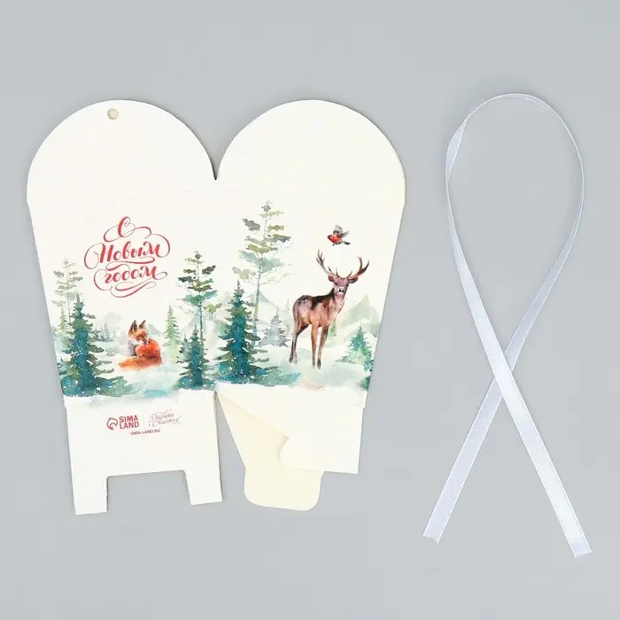 Бонбоньерка новогодняя &laquo;Новогодняя акварель&raquo;, 7.5 х 8 х 7.5 см