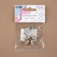Ножки для дна сумки, 15&times;7 мм, 4 шт., цвет серебряный