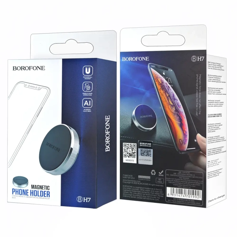 * Автодержатель BH7 магнитный BOROFONE серебро