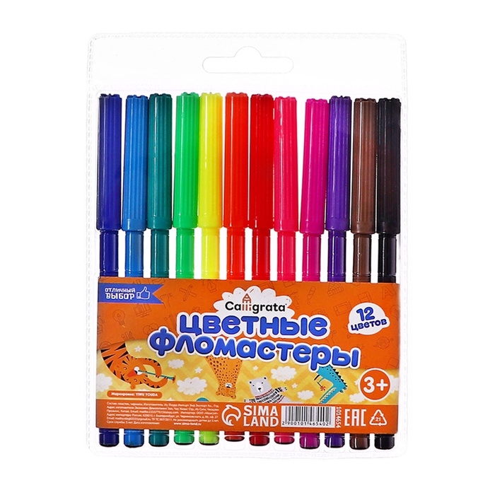 Набор первоклассника в папке Calligrata &laquo;Снова в школу&raquo;, 70 предметов, с пособиями