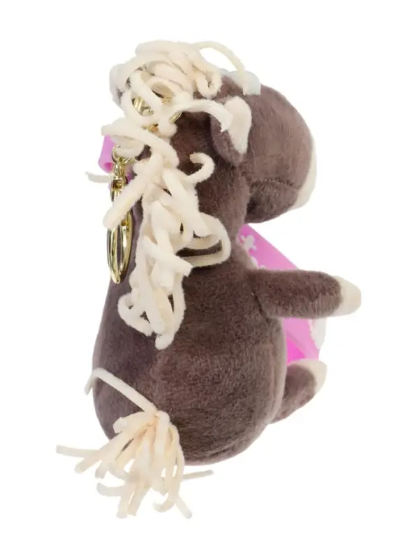 Мягкая игрушка "Коняш Фиолетовый", 10 см MT-250236-10