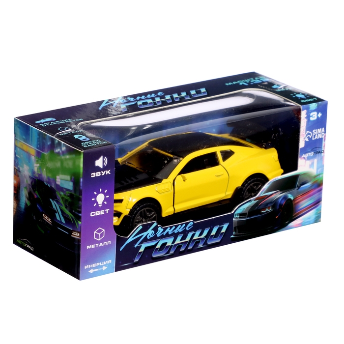 Машина металлическая &laquo;Ночные гонки&raquo;, инерционная, 1:32, открываются двери, звуковые и световые эффекты, цвет жёлтый