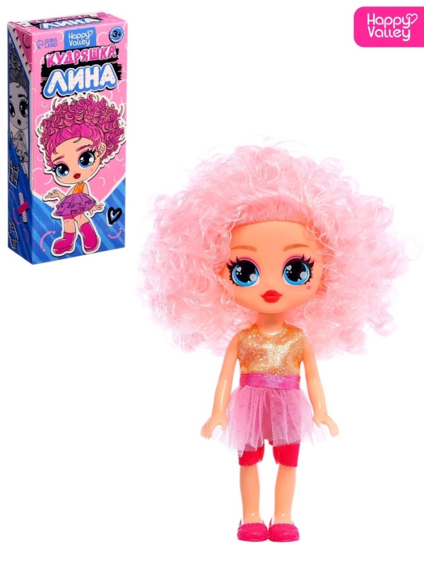 Кукла &laquo;Кудряшка Лина&raquo;, светло-розовый