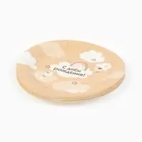 МП Набор бумажной посуды  "С Днём рождения", бежевый, 12 персон