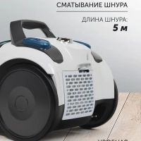 Безмешковый циклонный Пылесос PVC 2016