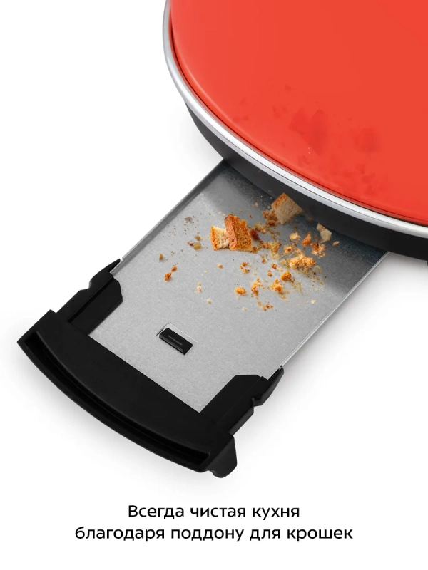 Тостер с поддоном для крошек КТ-6457 - 815 Вт