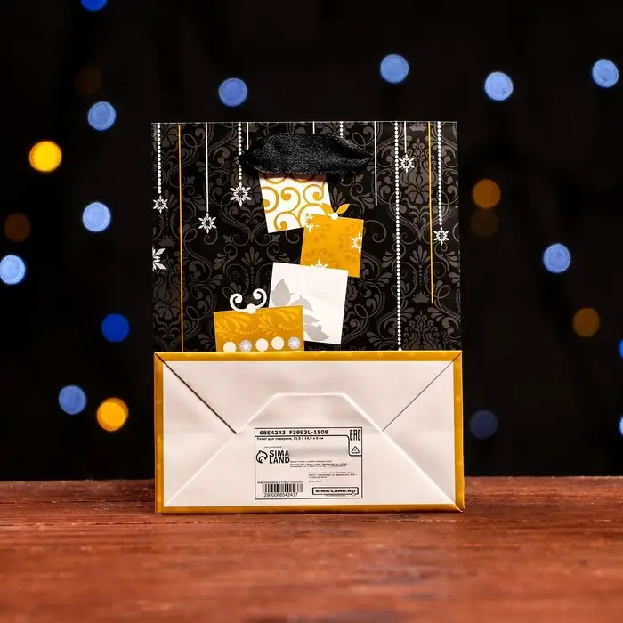 Пакет ламинированный &laquo;Зимние подарки&raquo; 11.5&times;14.5&times;6 см