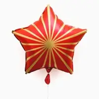 Воздушный шар фольгированный 18" звезда "Грани" цвет красный сатин, набор 5 штук