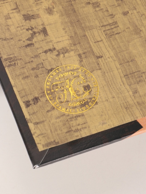 Сейф-книга дерево кожзам "Ф.С. Фицджеральд. Великий Гэтсби" тиснение 21х13х5 см