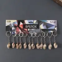 Брелок пластик "Ракушка в клетку" с золотом 3х2х1,2 см