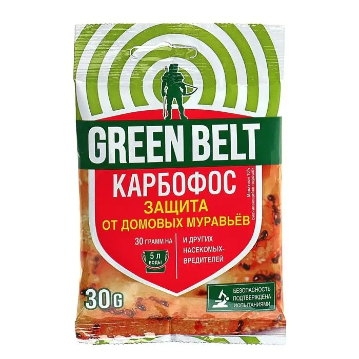 Средство  Карбофос от насекомых-вредителей 30 г