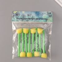 Набор кистей для рисования - спонжей, 8 шт 10х2 см