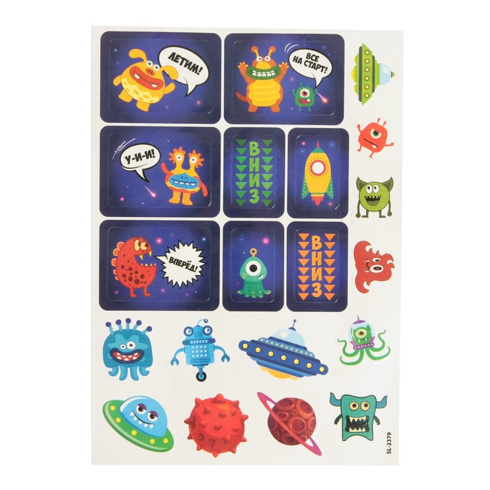 Конструктор &laquo;Turbo шарики&raquo;, 47 деталей