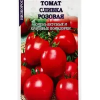 Семена Томат Сливка розовая /Сотка/ 0,05г/ штамб 60-140г /*1500