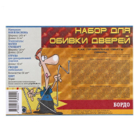 Комплект для обивки дверей 110 &times; 205 см: иск.кожа, поролон 3 мм, гвозди, серый, &laquo;Эконом&raquo;