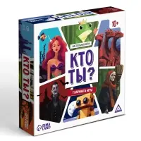 Настольная игра "Кто ты?", 101 карта, 10+