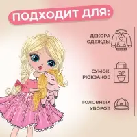 Термонаклейка с блёстками &laquo;Куколка&raquo;, 6.4&times;12 см