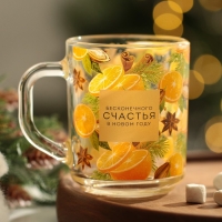 Кружка стеклянная новогодняя Дорого внимание &laquo;Глинтвейн&raquo;, 200 мл