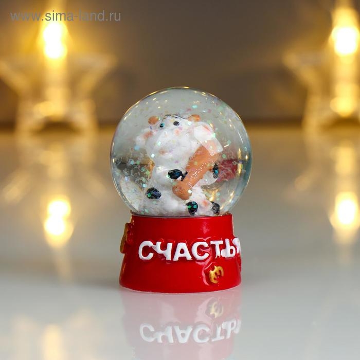 Сувенир полистоун водяной шар "Бычок-малыш" МИКС 6х4,3х4,3 см