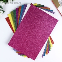 Набор глиттерного фоамирана "Magic 4 Hobby" ассорти №2, 20х30 см, 2 мм, 10шт