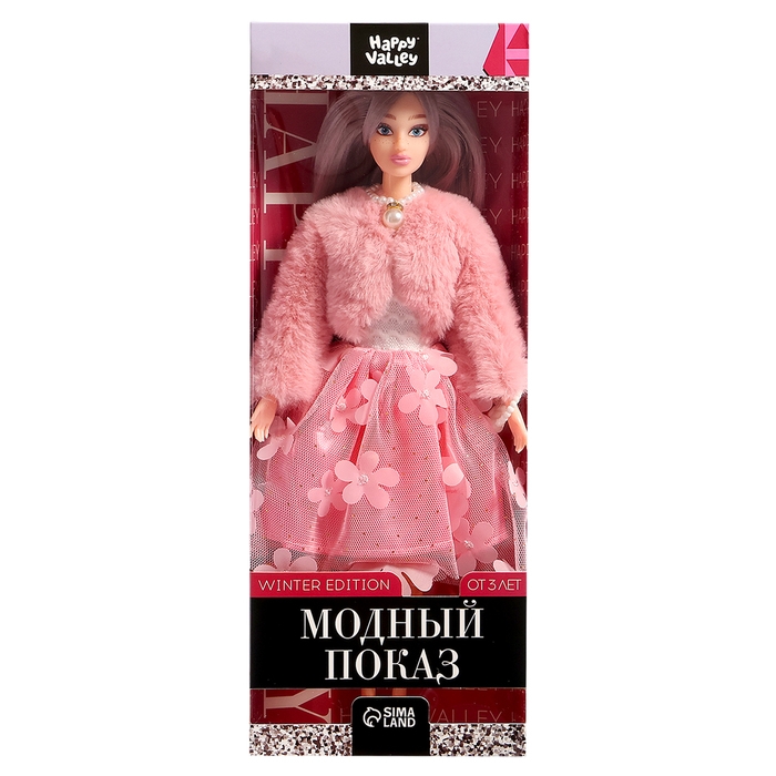 Кукла модель шарнирная &laquo;Модный показ&raquo; winter edition