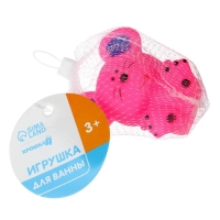 Резиновая игрушка для ванны &laquo;Мышонок&raquo;, 9 см, с пищалкой, цвет МИКС, Крошка Я