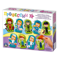 Магнитная игра &laquo;Одевашки. Профессии&raquo;