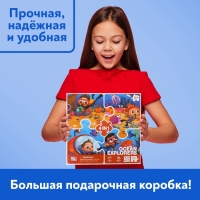 Пазлы 4 в 1 &laquo;Исследователи океана&raquo;, 25, 36, 49, 64 элемента