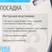 Сиденье для унитаза с крышкой Доляна &laquo;Морские жители&raquo;, 40&times;37 см, мягкое