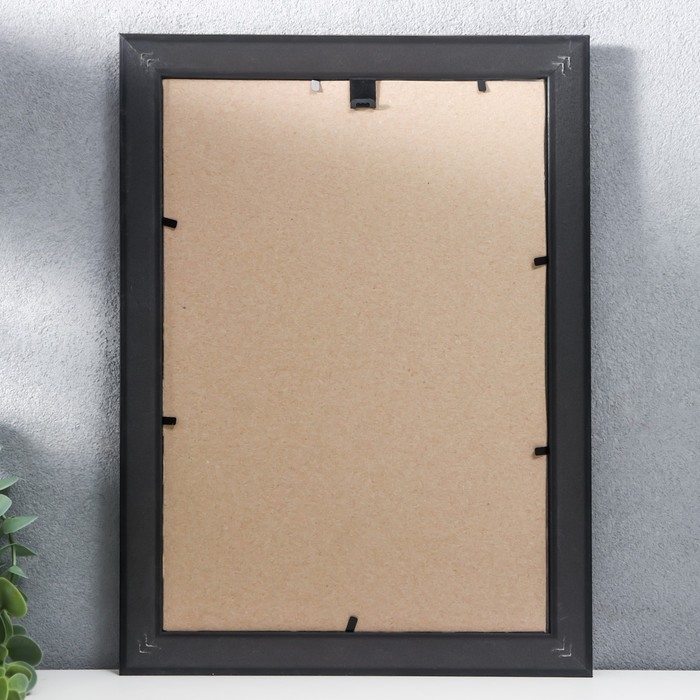 Фоторамка для фото 21&times;30 см Keep memories, Ada, пластик, тёмный орех